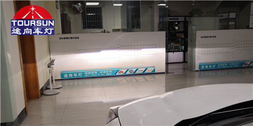本田CRV升级碳月工厂LED变频远光透镜，保障出行安全
